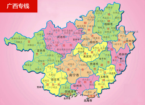 厚街到广西物流专线|厚街到南宁，厚街物流公司|厚街货运公司