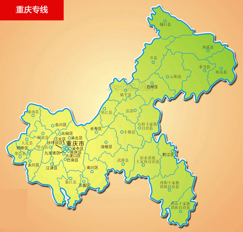 横沥到重庆物流专线|横沥到永川，横沥物流公司|横沥货运公司